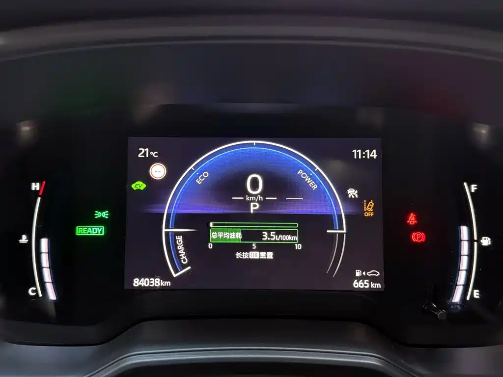 Toyota Corolla — миниатюра 13