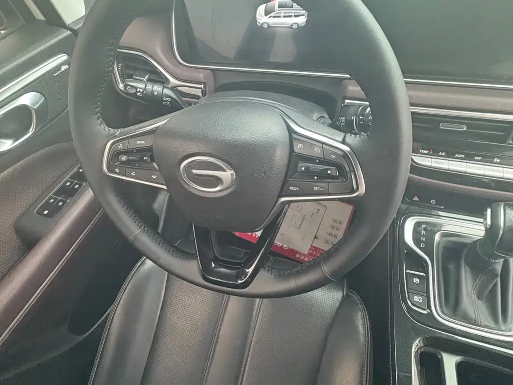 GAC Motor Trumpchi M6 — миниатюра 10