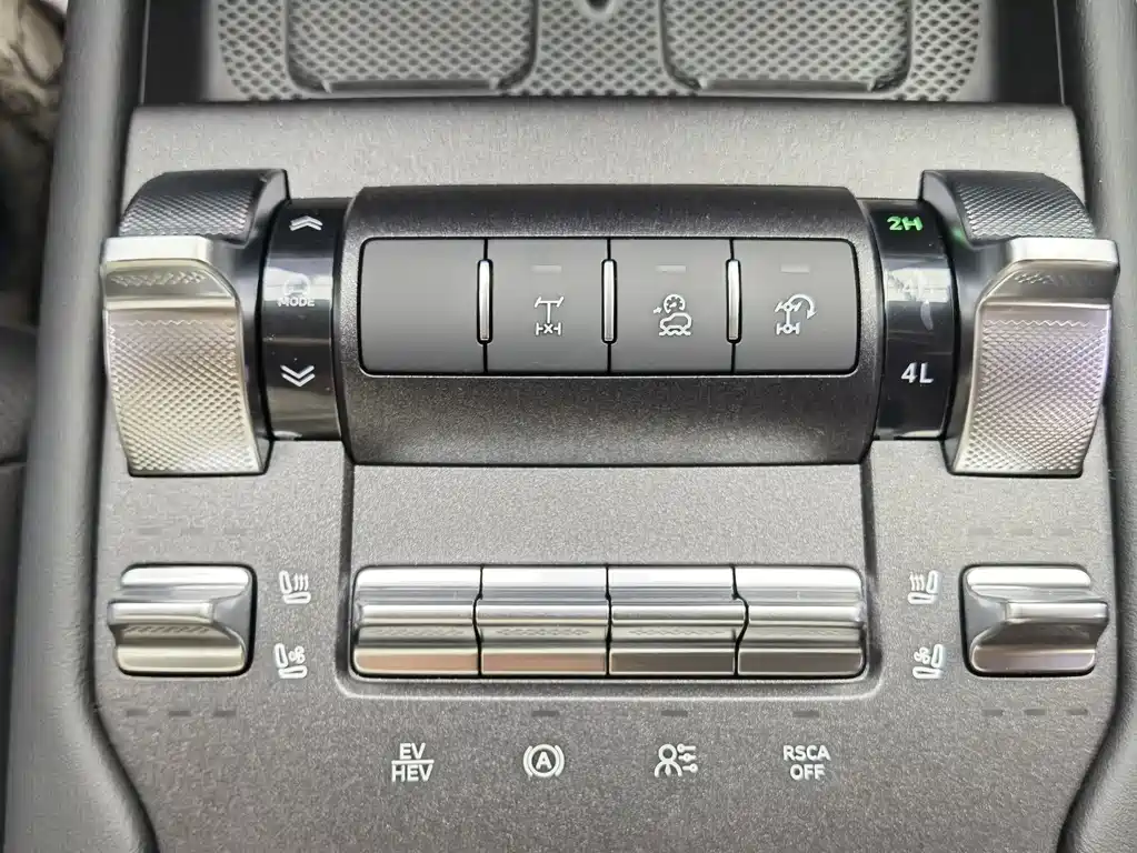 TANK TANK 300 NEW ENERGY