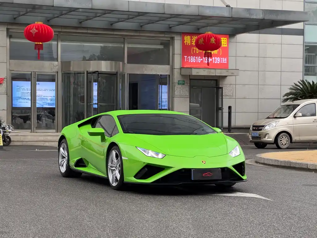 Lamborghini Huracán 2020 Huracán EVO RWD