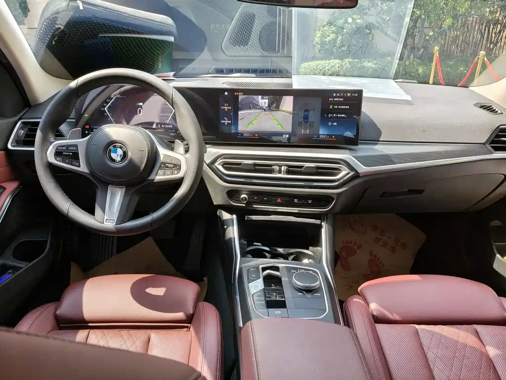 BMW 3 Series — миниатюра 15