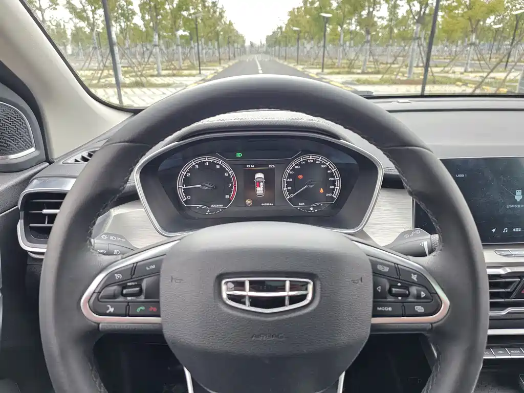 GEELY AUTOMOBILE BINYUE