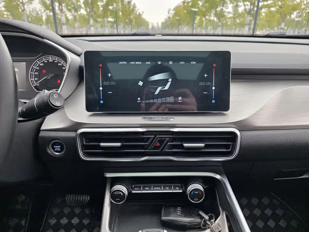 GEELY AUTOMOBILE BINYUE