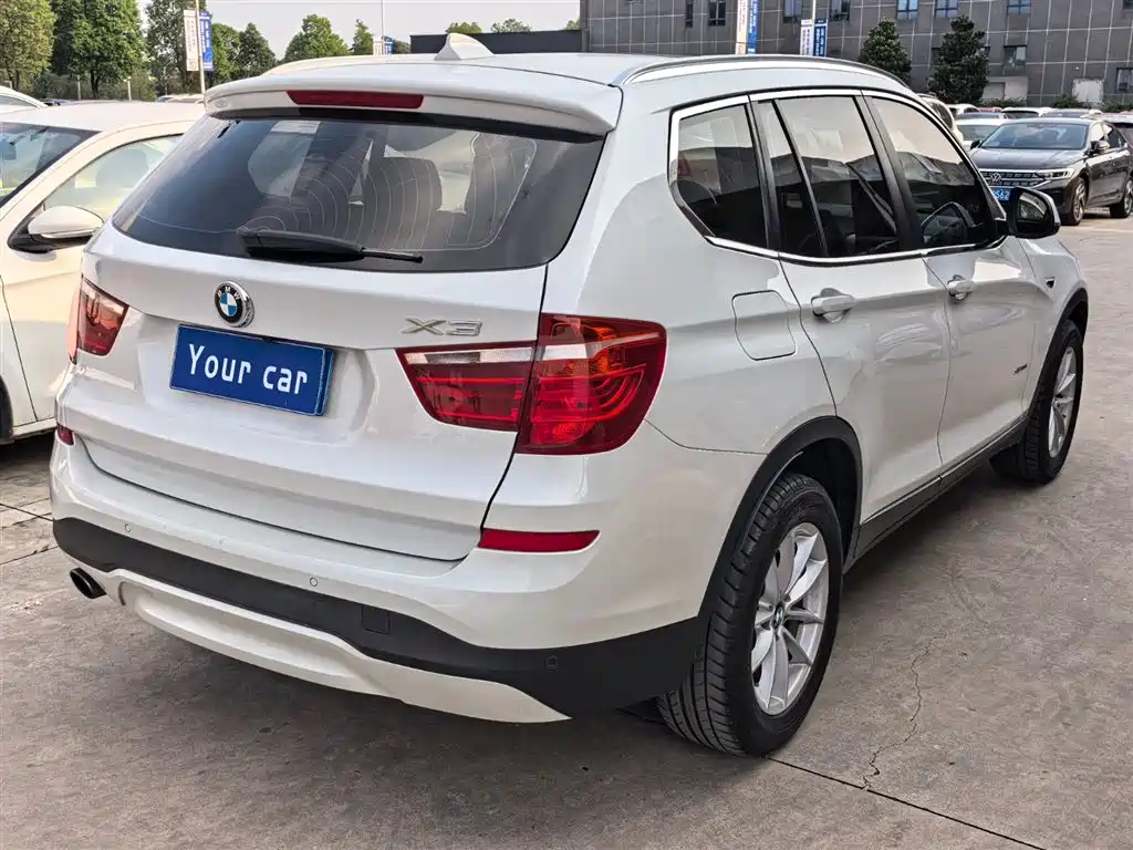 BMW X3 2016 sDrive20i