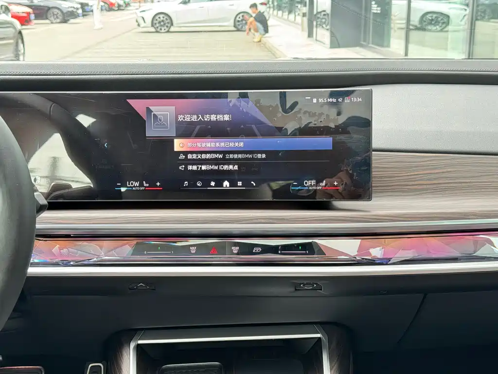 BMW 7 Series — миниатюра 20