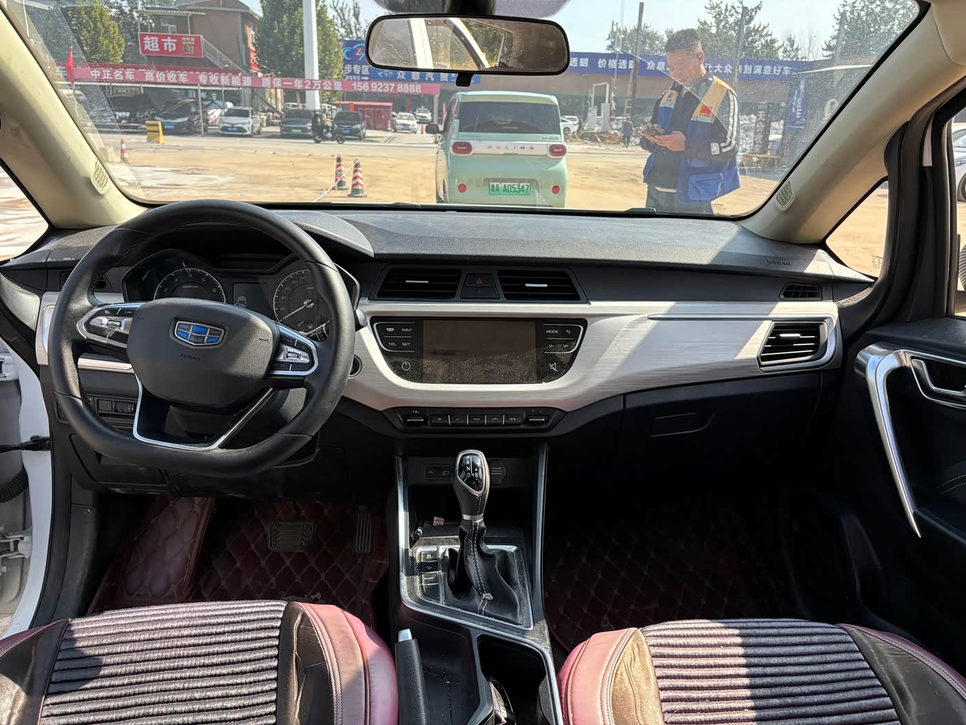 Geely Vision X3 1.5 л 2021 г. Белый, пробег 36000 км