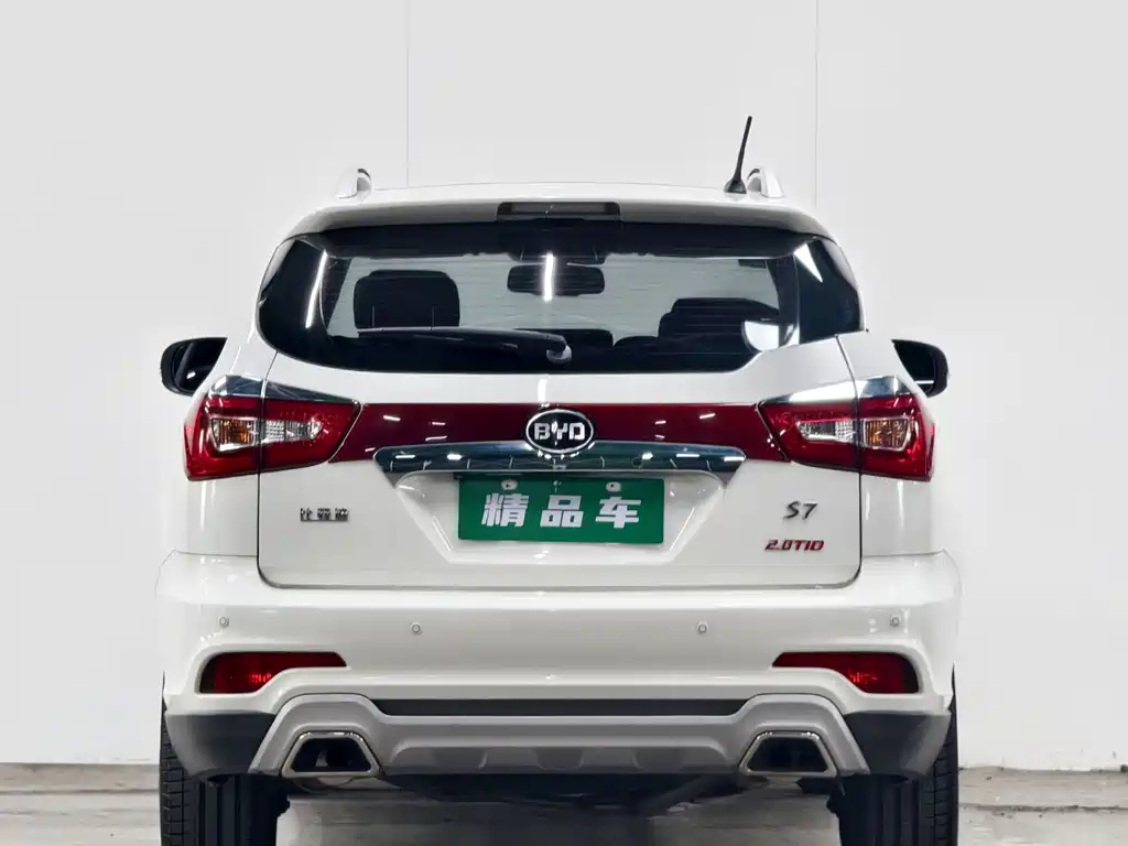 BYD S7 2016 2.0T AT Luxury