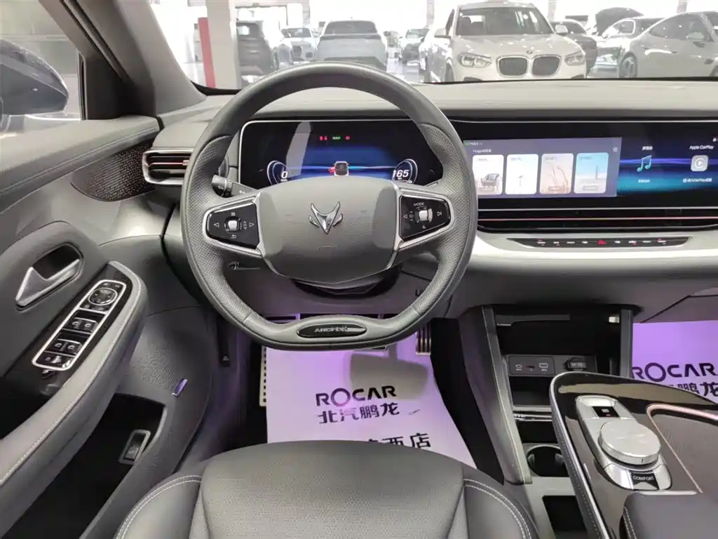 ARCFOX EXTREME FOX POLAR FOX ALPHA S