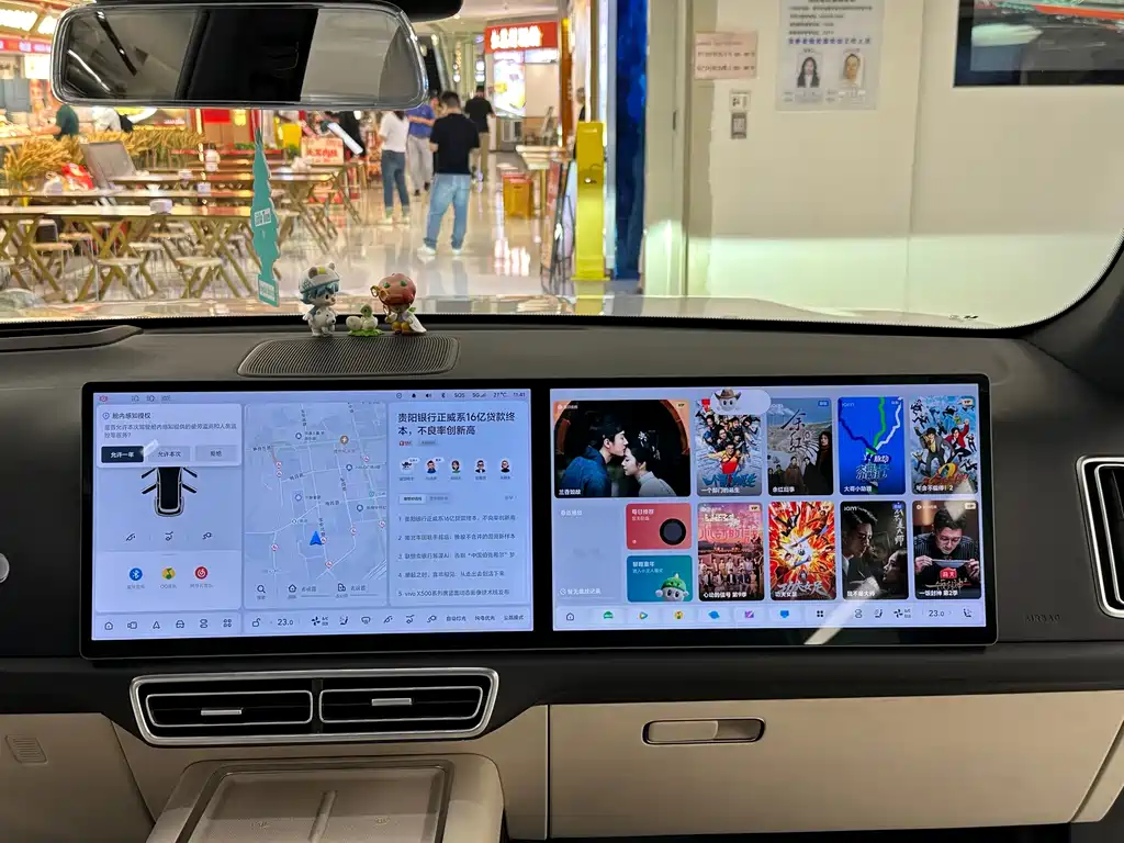 Li Auto Li L7 — миниатюра 17