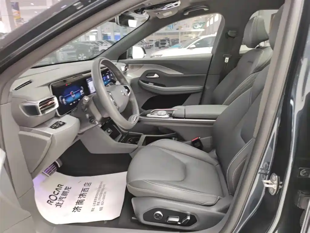 ARCFOX EXTREME FOX POLAR FOX ALPHA S