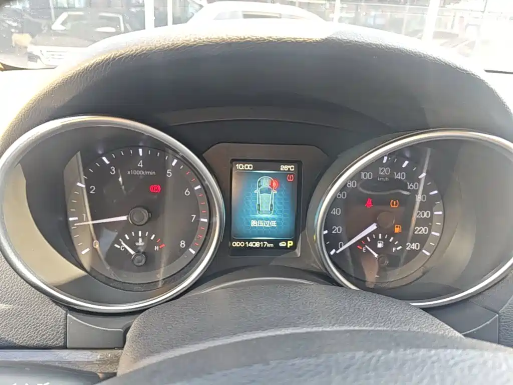 Haval H8 — миниатюра 12