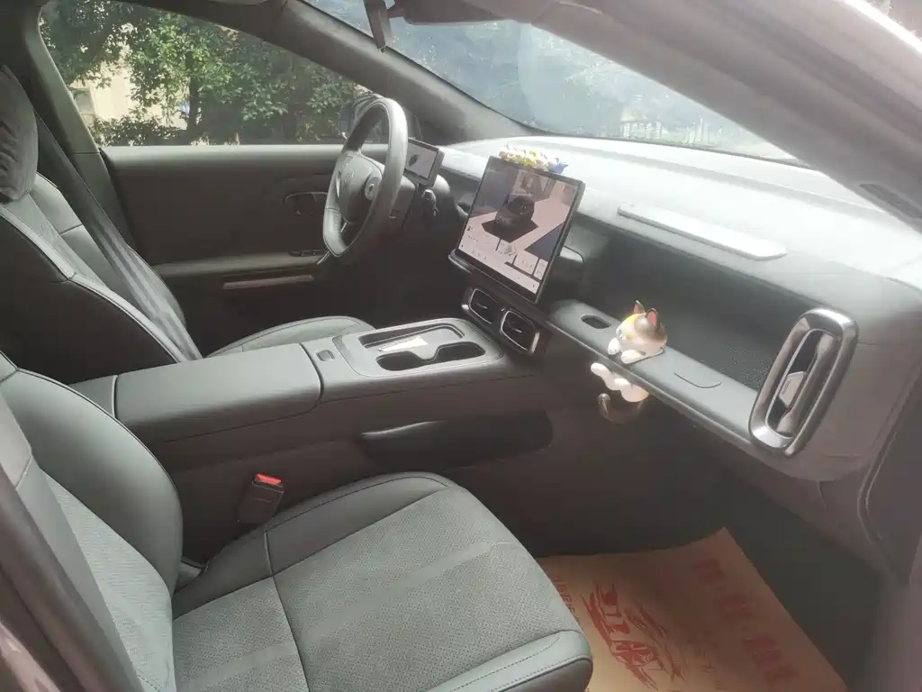 Leapmotor Lafa5 2026 605 Pro