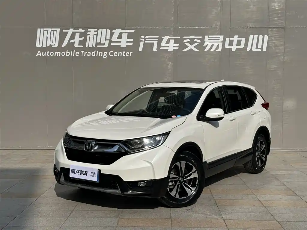 HONDA CR V