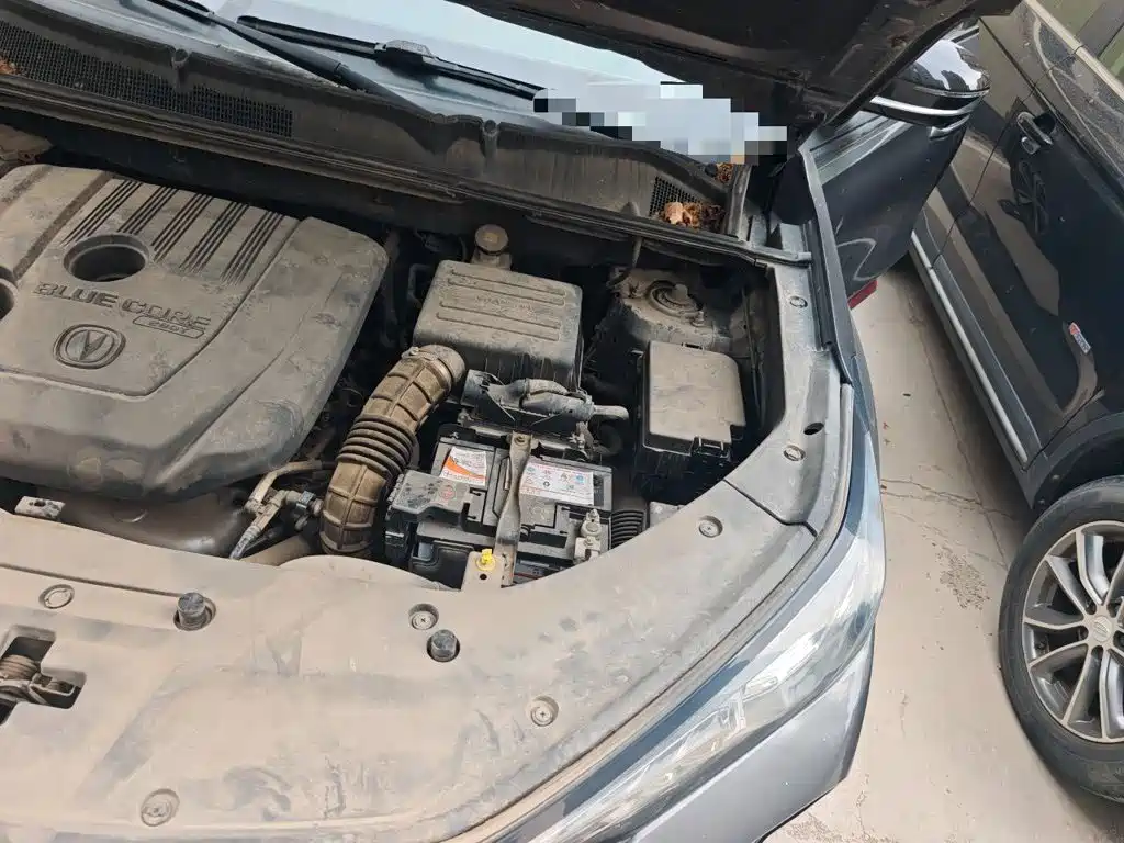 Changan CS75 PLUS — миниатюра 20