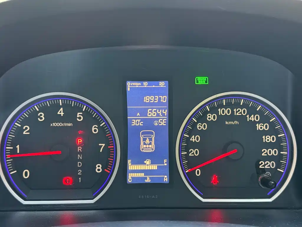 Honda CR-V — миниатюра 15