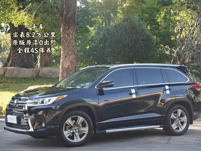 TOYOTA HIGHLANDER 2020