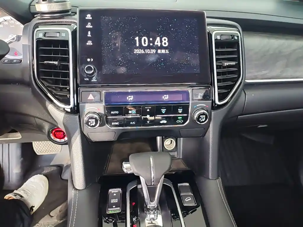 Honda UR-V — миниатюра 13