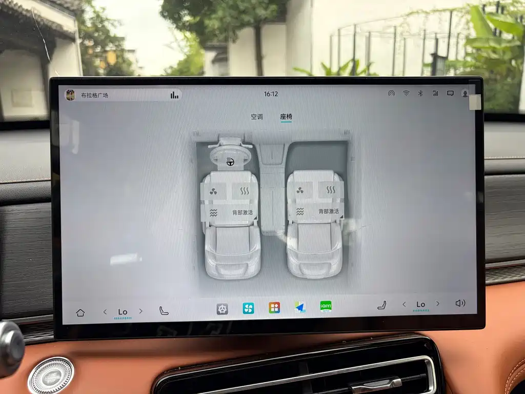 Shanhai Дельта Море L7 Plus — миниатюра 27