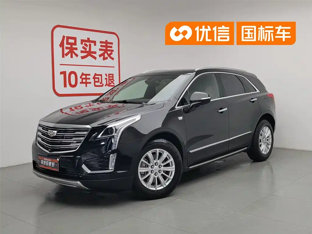 Купить Cadillac XT5