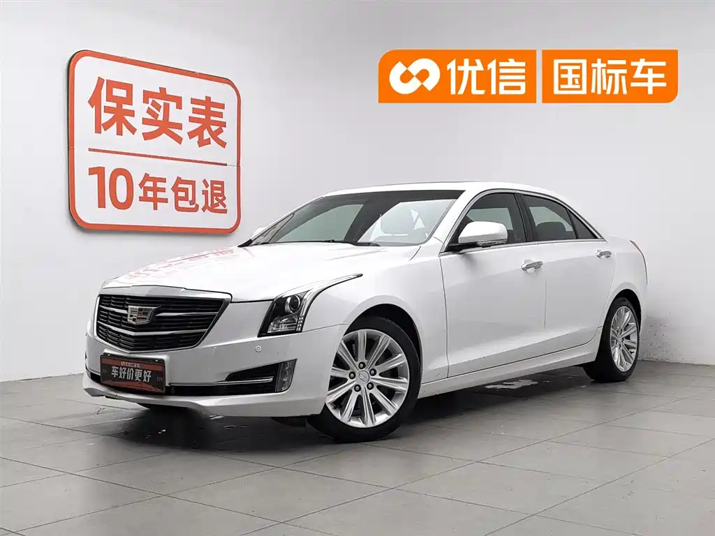 Купить Cadillac ATS-L