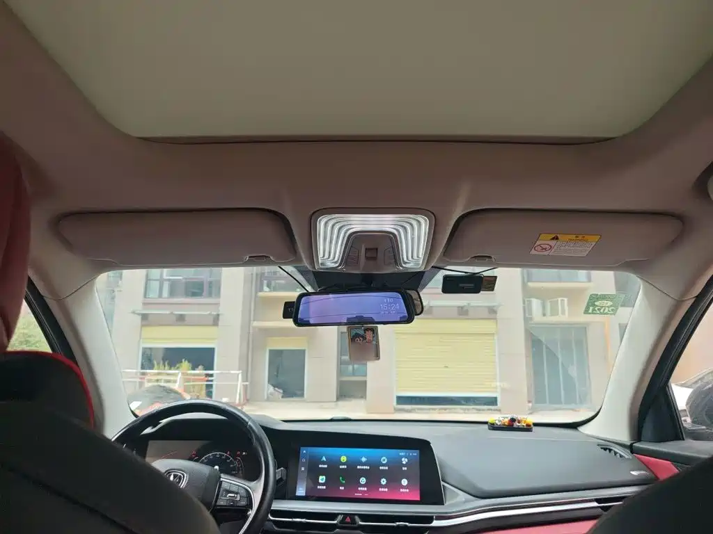 Changan CS75 PLUS — миниатюра 9
