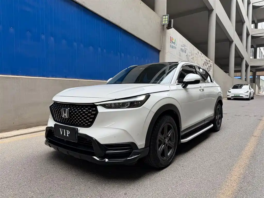 Honda XR-V 2023