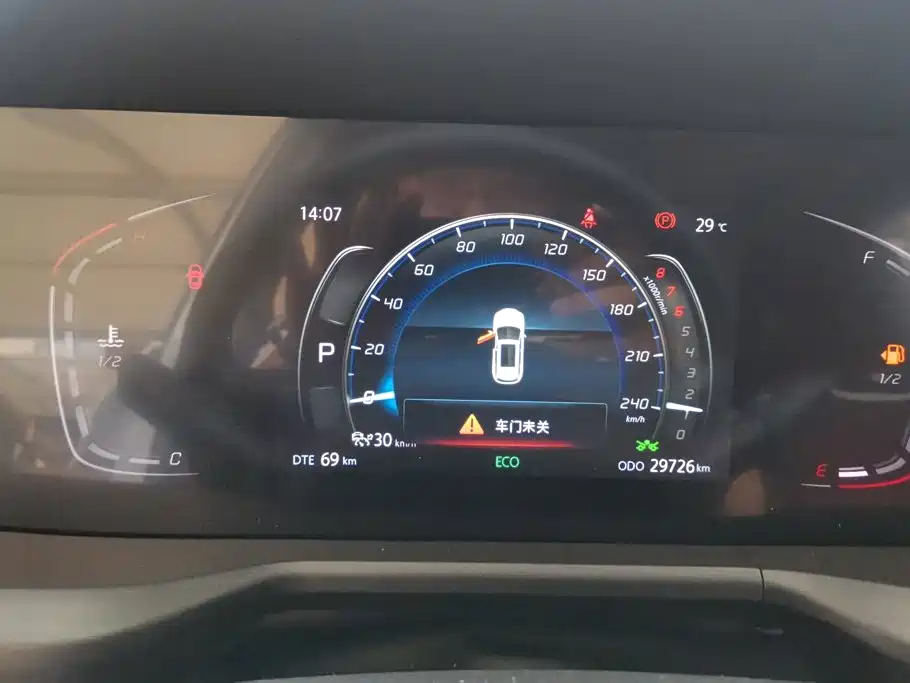 Changan Changan CS75PLUS — миниатюра 14