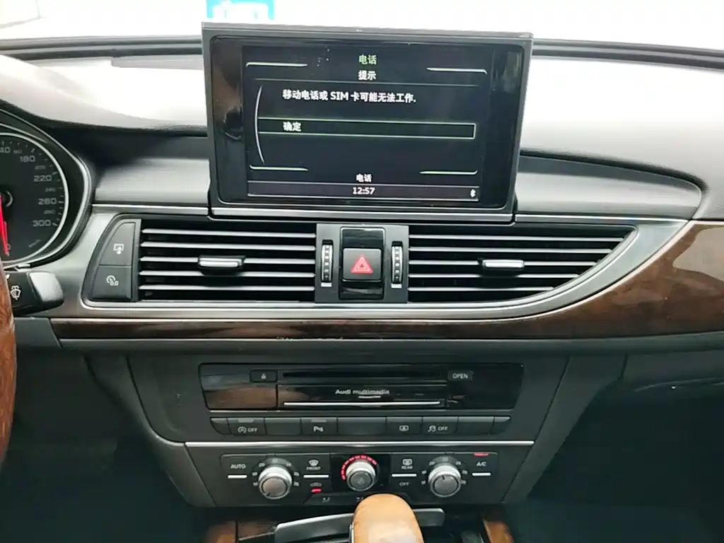 Audi A6L — миниатюра 13