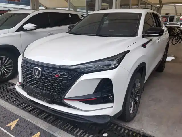 Changan CS75PLUS