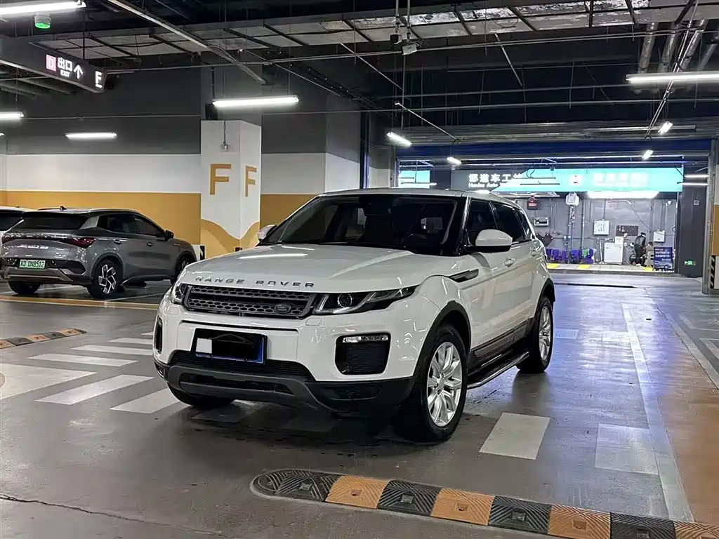 Купить Land Rover Evoque