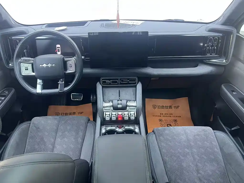 Fang Cheng Bao Leopard 5 — миниатюра 8