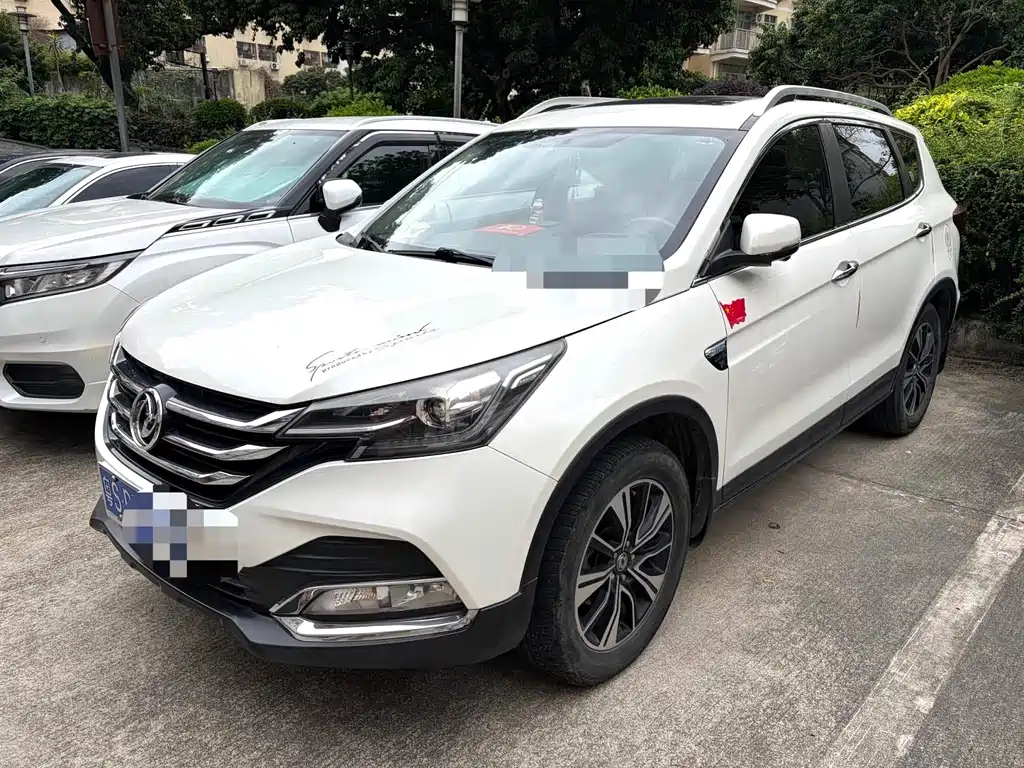 Aeolus AX7 2018