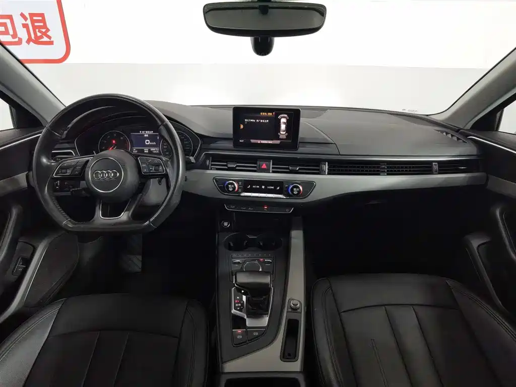 Audi A4L 2017 Plus 40 TFSI