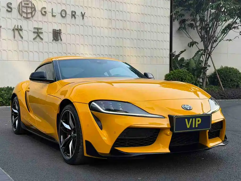 Toyota Supra 2023