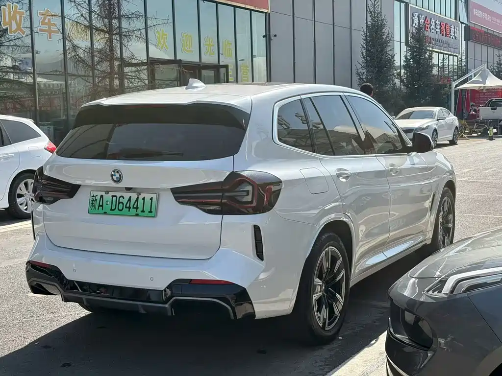 BMW iX3 — миниатюра 7