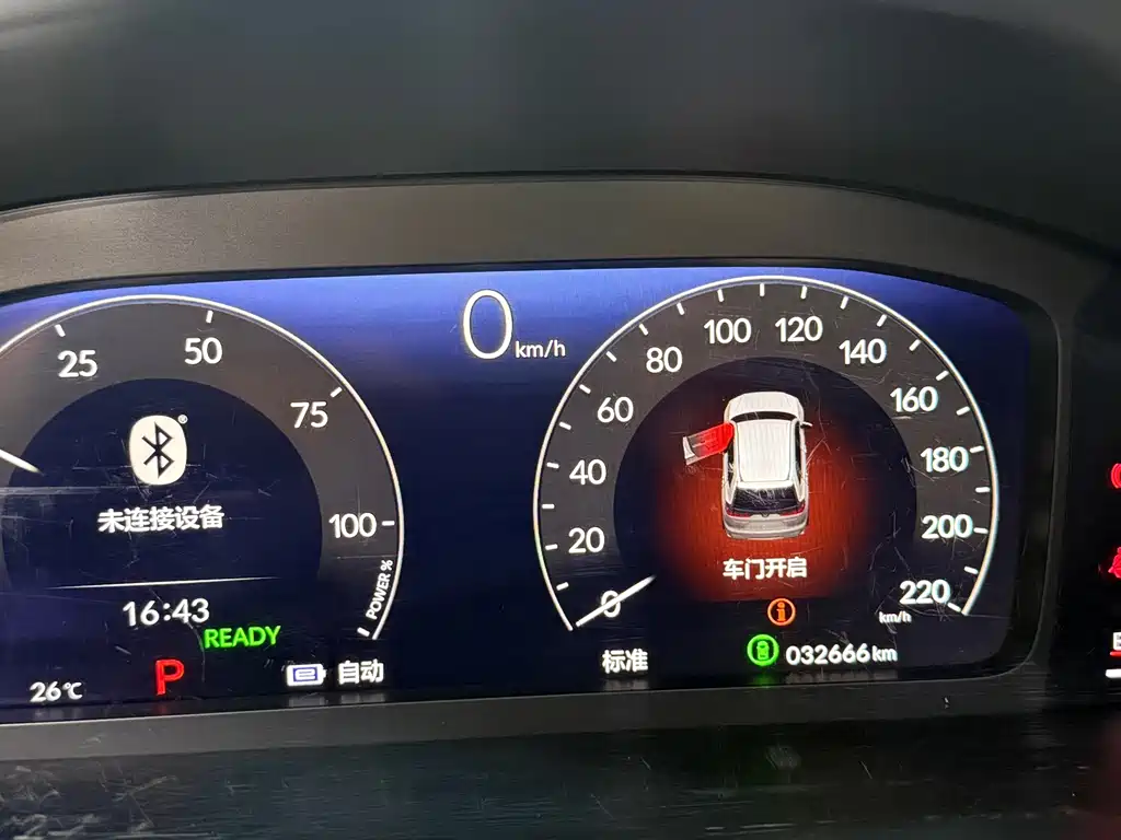 Honda Breeze PHEV — миниатюра 20