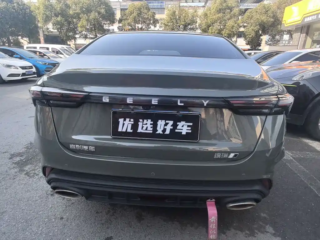GEELY AUTOMOBILE BINRUI