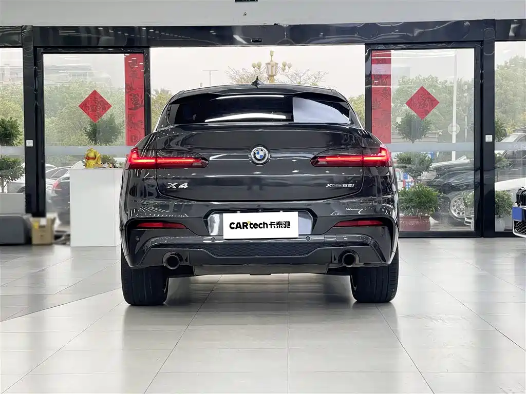 BMW X4 2021 xDrive 25i M Sport