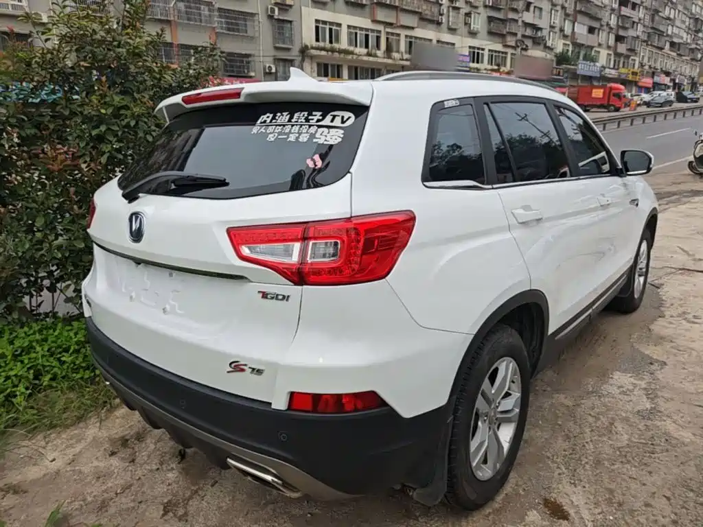 Changan CS75 — миниатюра 7