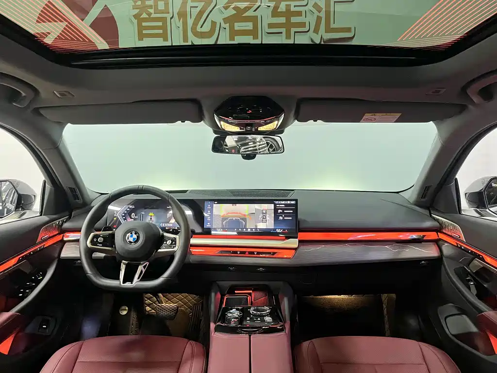BMW 5 Series — миниатюра 6