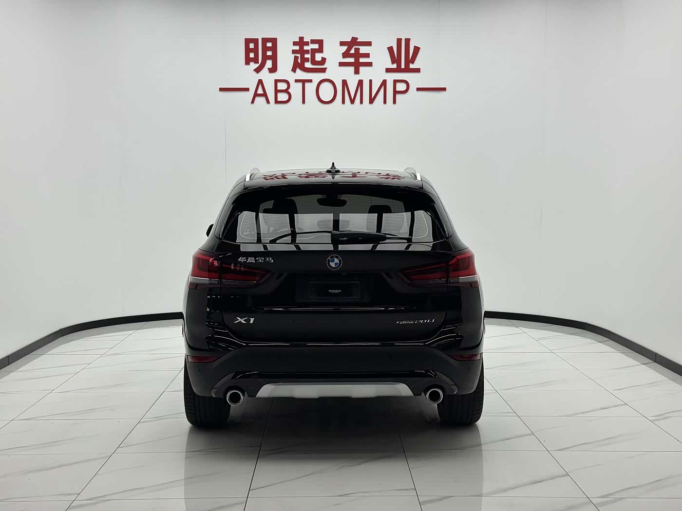 BMW X1 1.5 л 2023 г. шампань/коричневый, пробег 14000 км