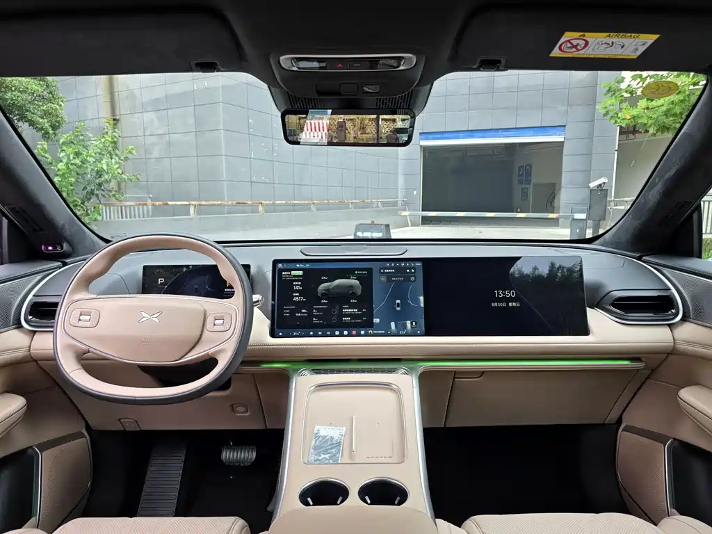 XPeng G9 — миниатюра 10
