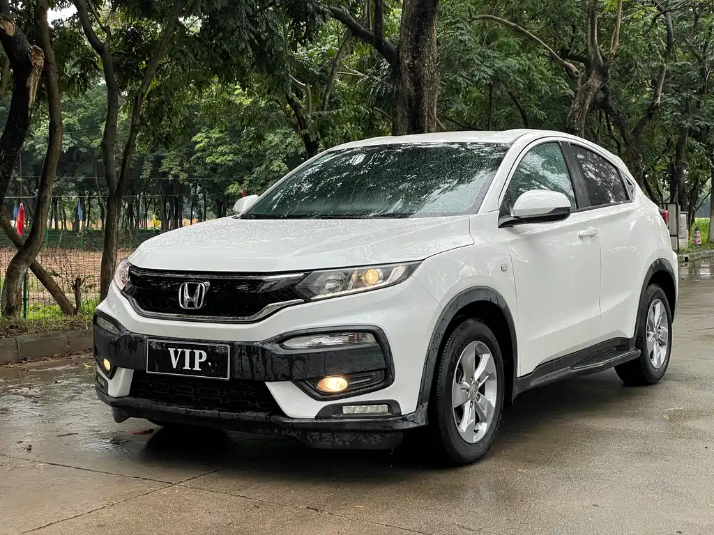 Honda XR-V 2018