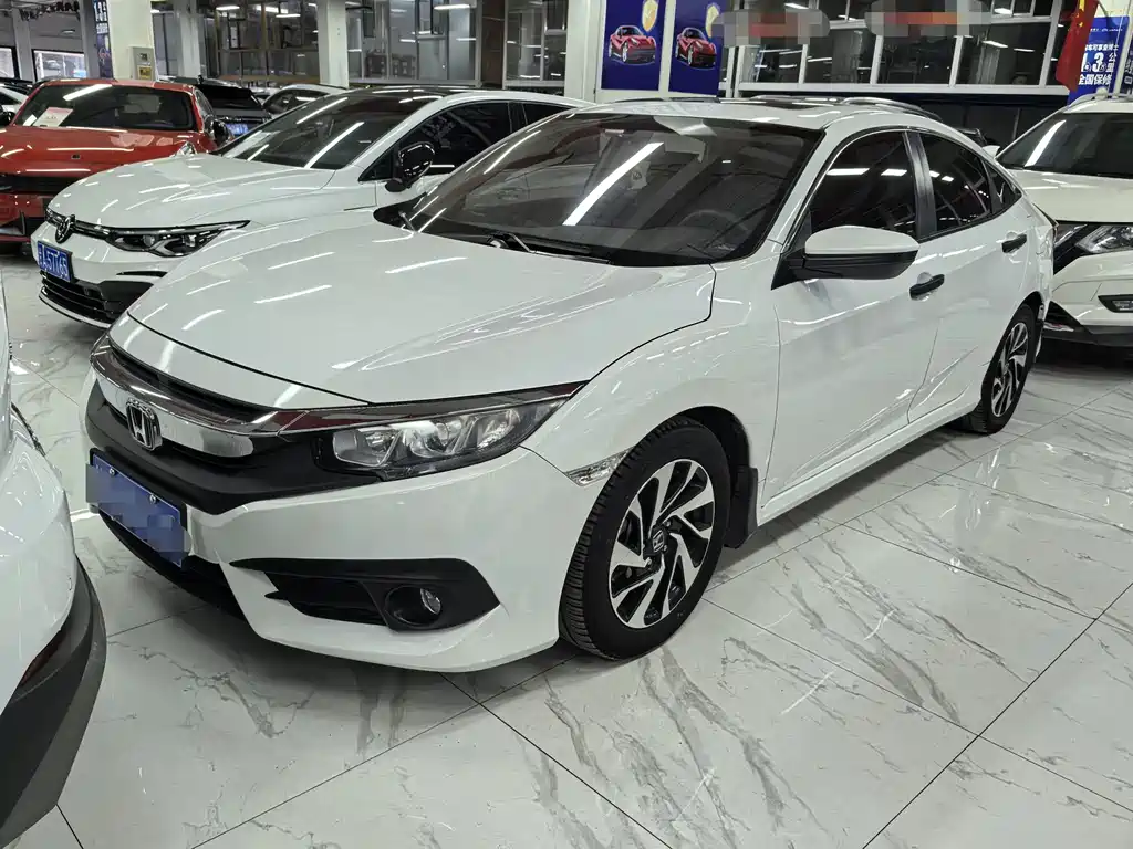 Купить Honda Civic