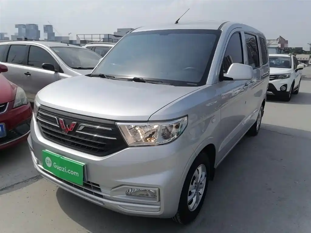 Wuling Hongguang V 2020