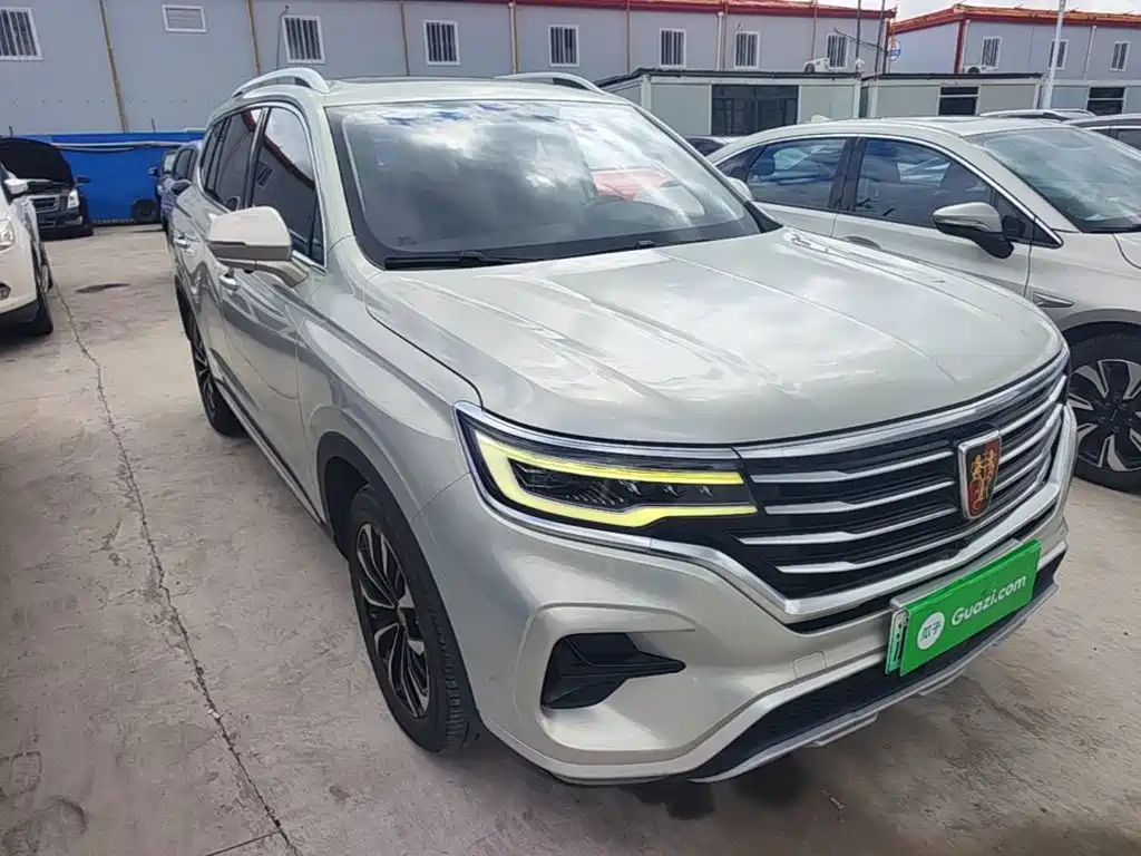 Roewe RX5 eMAX — миниатюра 4