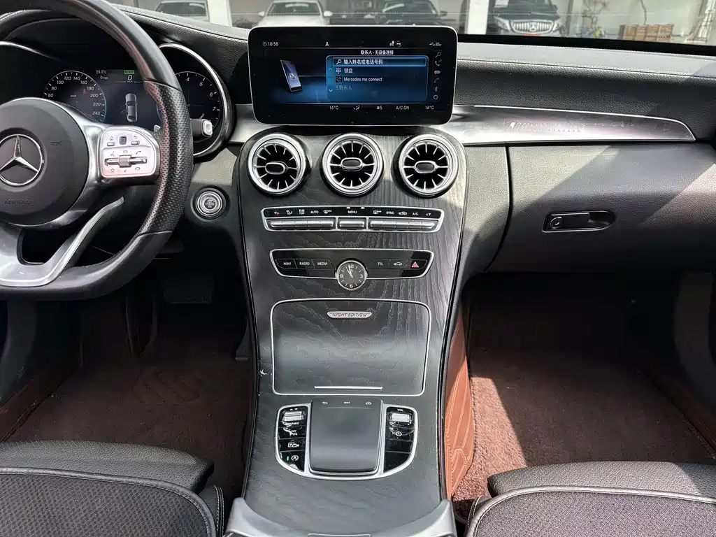 Mercedes-Benz C-Class — миниатюра 12