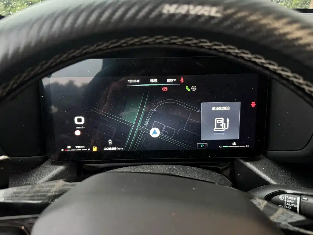 Haval Haval Big Dog PLUS — миниатюра 11