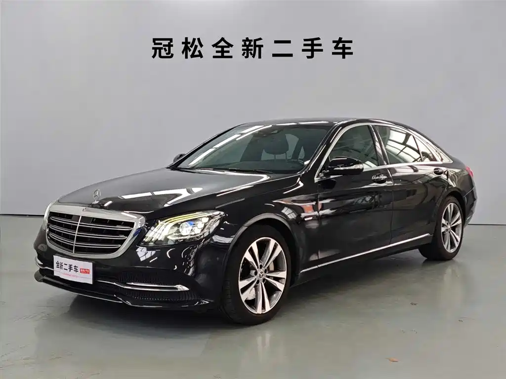 Mercedes-Benz S-Class 2020