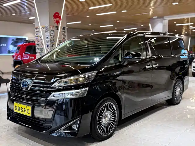 TOYOTA WILFA 2023